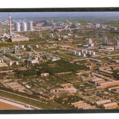 PR of CHINA Continental Pre-Stamped PC ''Shanghai Baoshan Steel Works''  UNUSED 