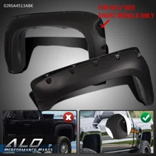 Fit For 07-13 Silverado 1500 Fleetside 5.8' Short Bed Pocket Style Fender Flares