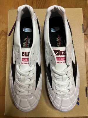 Custom made Mizuno Morelia 2 JAPAN 8 studs / US 7 / UK 6.5 / EUR