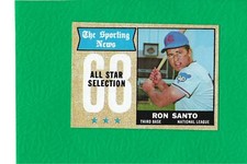 1968 Topps #366 Ron Santo AS Cubs MINT High Grade Beauty!  