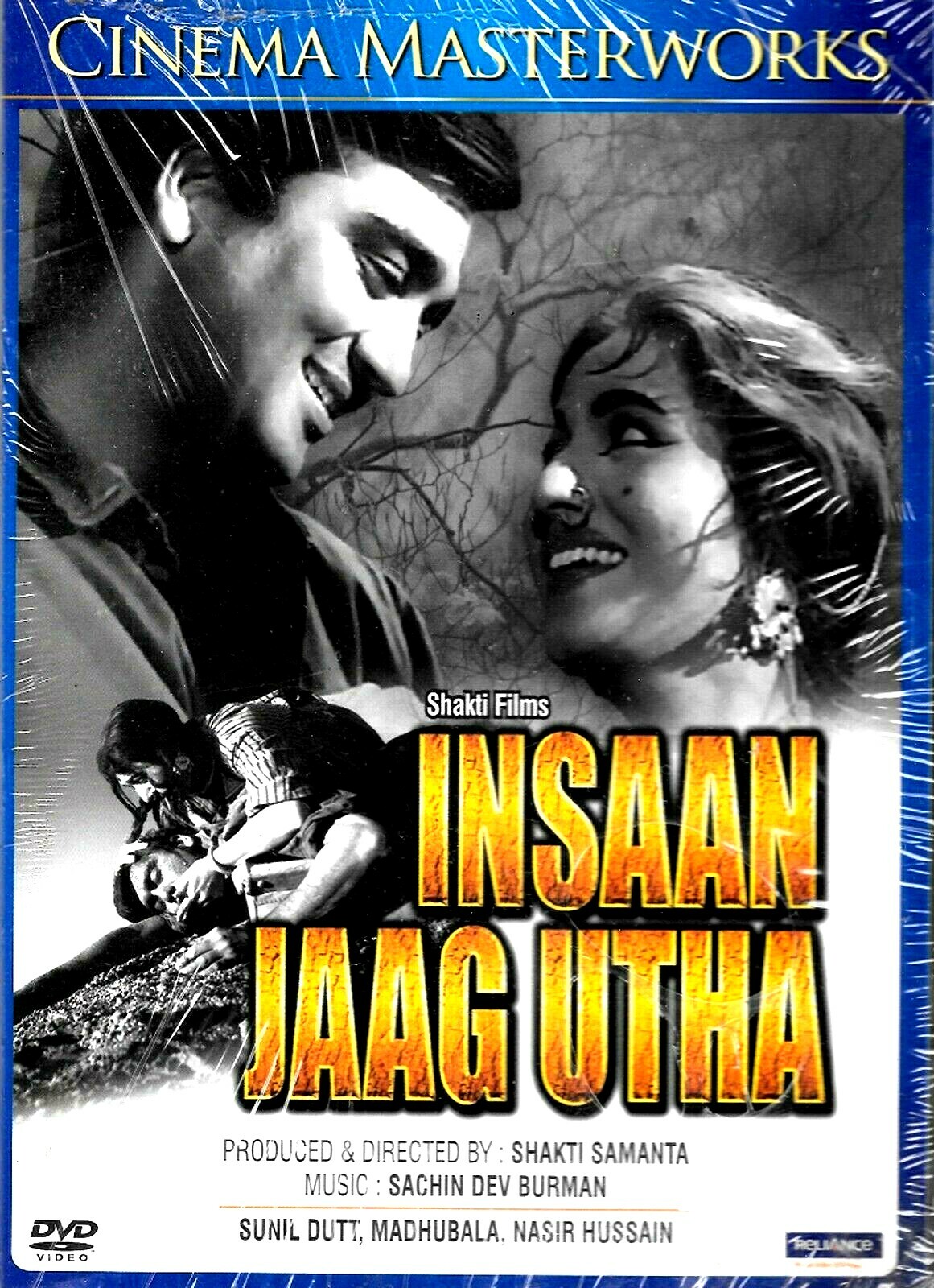 INSAAN JAAG UTHA -  SUNIL DUTT, MADHUBALA -NEW BOLLYWOOD DVD - ENGLISH SUBTITLES