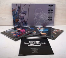 Mobile Suit Gundam Z Box Part-1 7LD Laserdisc BELL-658 NTSC Animation