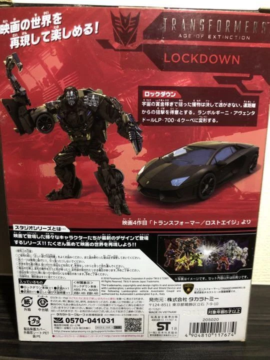 SS-10 Lockdown Action Figure Transformers Studio Series Deluxe Class Takara Tomy - Image 2 of 2
