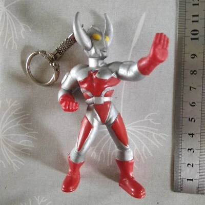 porte clé figurine Ultraman Yolanda Tsuburaya 1988 - Photo 1/2