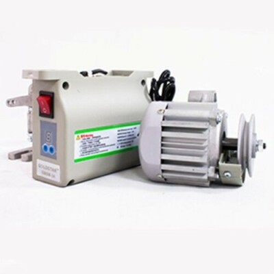 Consew CSM-3000  Brushless Servo Motor 750 Watts 1HP+50mm pulley