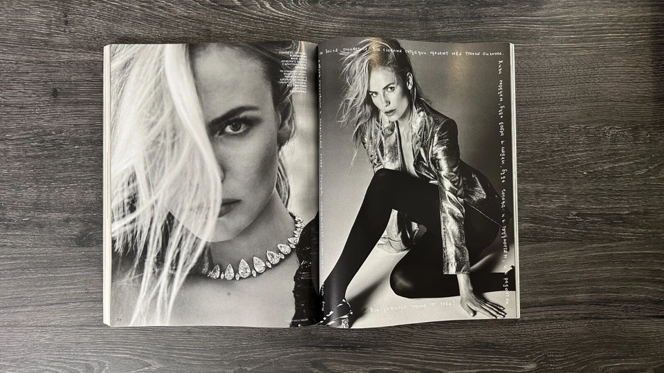 VOGUE RUSSIA SEPTEMBER 2018 | Natalia Vodianova - 20th Anniversary Celebration - Image 3 of 4