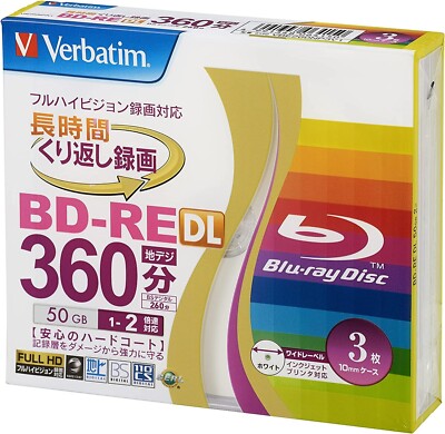 Verbatim Blu-ray Disc Dual Layer BD-RE DL 50GB 2x 3 pcs Inkjet Printable Japan