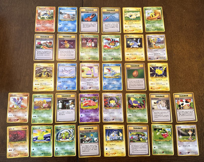 Pokemon NEO GENESIS SET Japanese Edition uncommon common lot non holos 34 cards