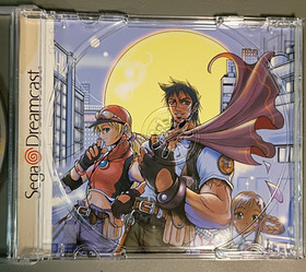 Industrial Spy Operation Espionage Sega Dreamcast NO MANUAL Very Good Condition
