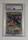 New ListingM Rayquaza EX 76/108 Celebrations: Classic Collection Holo PSA 10
