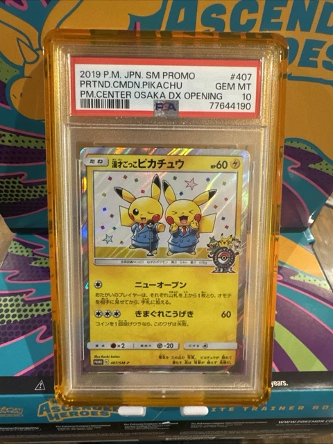 Pokemon 2019 Japanese SM-P Promo Pretend Comedian Pikachu 407/SM-P PSA 10