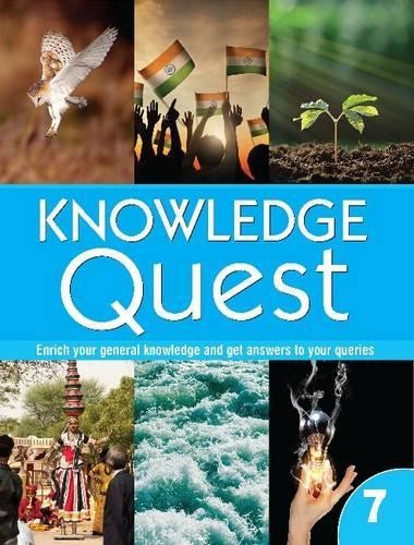 Pegasus Knowledge Quest 7 (в мягкой обложке) (ИМПОРТ ИЗ Великобритании)