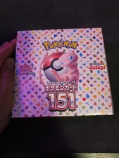 Pokemon 151 Sealed Japanese TCG Booster Box
