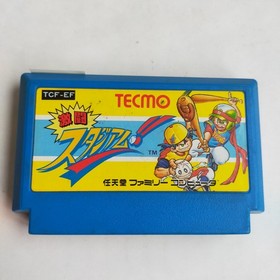 Fierce Battle!! Stadium Tecmo pre-owned Nintendo Famicom NES Tes