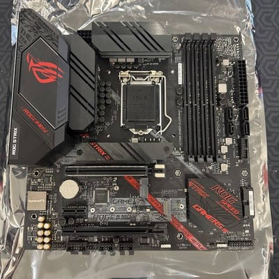 ASUS ROG STRIX B460-G GAMING 