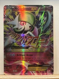 iron crown pokemon card PSA 8 Iron Crown ex #081 Pokemon Play! Prize Pack Series Pokemon card –  GorillaTCG main image 0