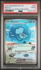 2024 PAF EN-PALDEAN FATES MEW EX # 232 PSA 2