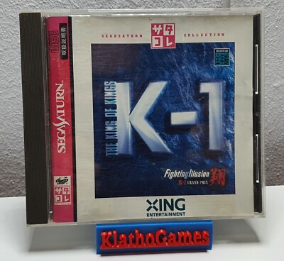 K-1 Fighting Illusion Show - SEGA Saturn - JP-Version OVP+Anl.  C8168
