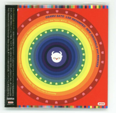 OSAMU SATO LSD REVAMPED 20th Ann. Deluxe Edition JAPAN CD