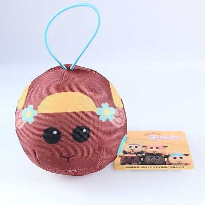 Choco Pui Pui Molcar × Round1 Plüsch Maskottchen Armband Japanisch aus Japan
