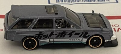 Hot Wheels Nissan Maxima Drift Car New Out of 2025 Nightburnerz 5 Pack