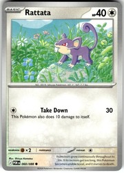 Rattata 060/088 Perfect Order