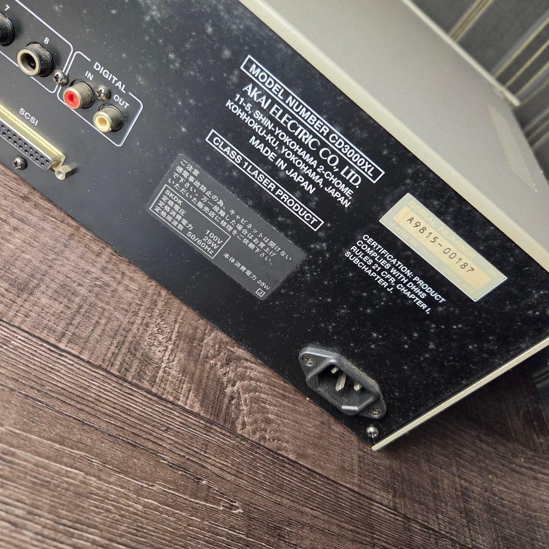 AKAI CD3000XL Digital Sampler CD-ROM MIDI Vintage Gear 100V Japan