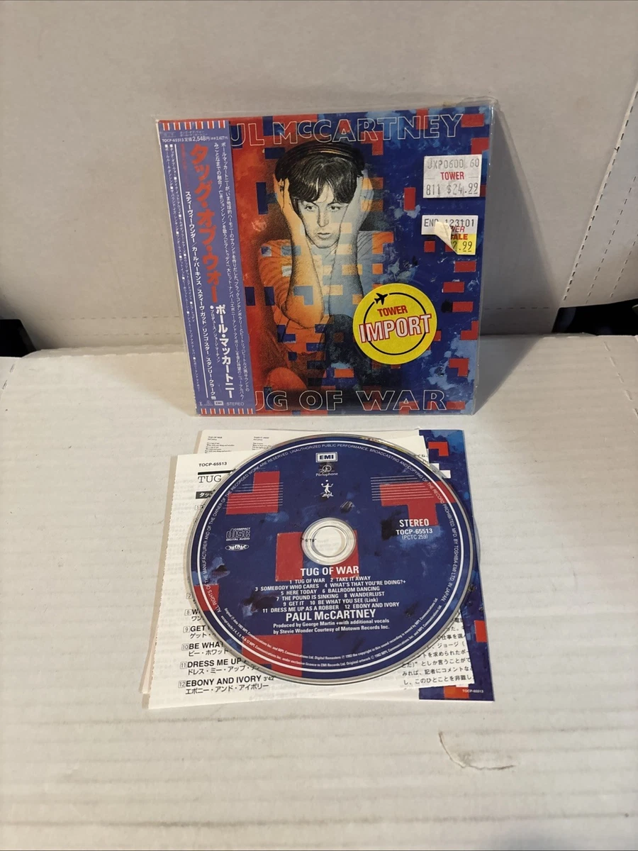 Promo CDs Paul McCartney for sale | eBay