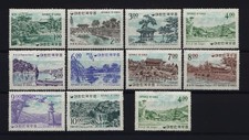 SOUTH KOREA 1964 Local Motives Set MNH OG VF