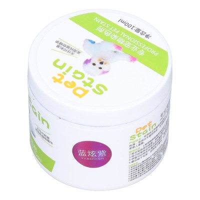 Dog Hair Coloring Agent Semi Permanent Und Permanent Dye Pet Hair Dye Für P UB