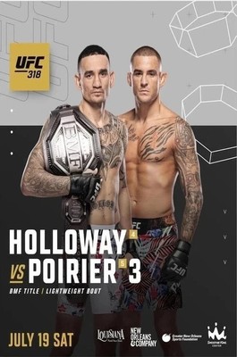 バーチャファイター3 MAXIMUM BATTLE 森永エンゼルカップ ポスター バーチャファイター3 MAXIMUM BATTLE 森永エンゼルカップ ポスター