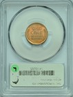 1942 Lincoln Wheat Penny PCGS MS66RD – Red 1¢ Mint State Certified Coin — photo 3