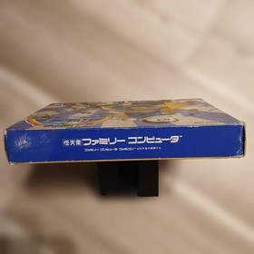 Famicom Rainbow Islands Used Box Manual Included