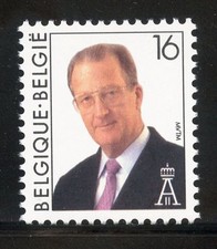 Belgium 1514 MNH, King Albert II Definitive Issue from 1996.
