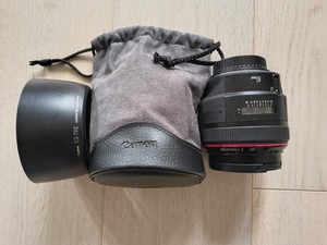 Canon EF 85mm f/1.2L II USM (postage available)