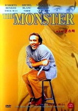 The Monster (1994) DVD *NEW