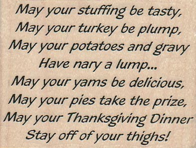 May Your Stuffing Be Tasty 2 3/4 x 2'' Rubber Stamp, Funny Stamp, Humor Stamp