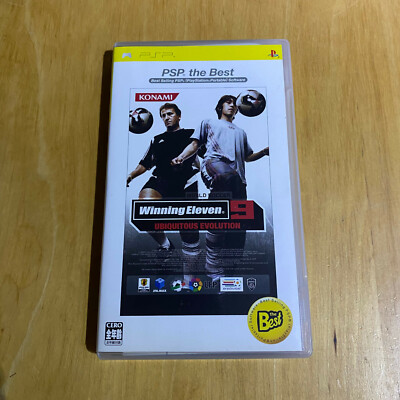 Winning Eleven 9 Ubiquitous Evolution - Sony PSP - Jeu Vidéo Japonais