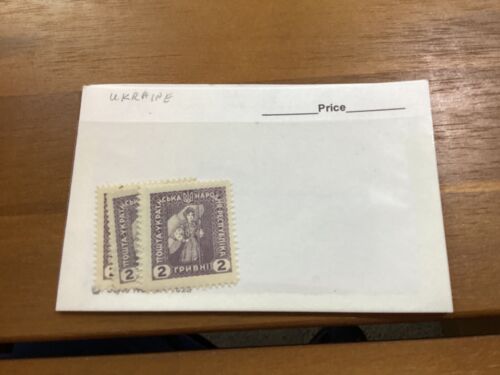 COLLECTZONE BOX LOT & COLLECTIONS Old Ukraine Dealer Card Lot (LG007) - Bild 5 von 5