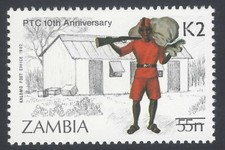 AOP Zambia #592 1991 2K on 55n MNH
