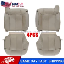 Driver & Passenger Side Leather Seat Cover Light Tan For 1999 2000 Chevy Tahoe