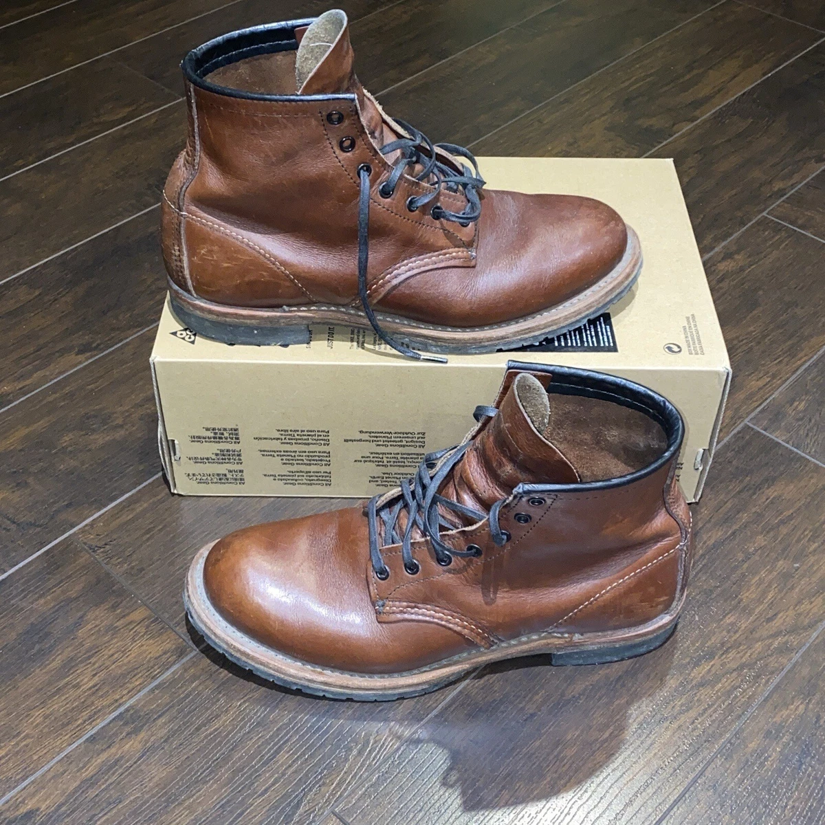 Red Wing Heritage Beckman Boots Men s Size US 7D 9016 Brown Made In USA Scuffing eBay