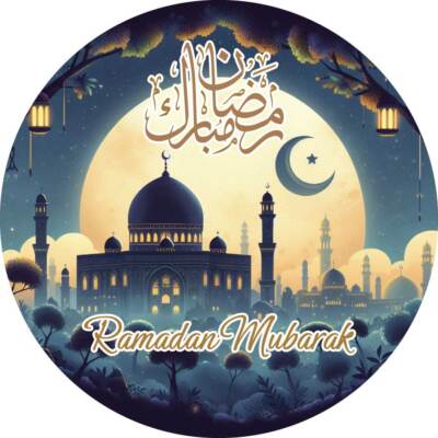 Ramadan Mubarak Aufkleber Etiketten Al-Aqsa Moschee Ansicht