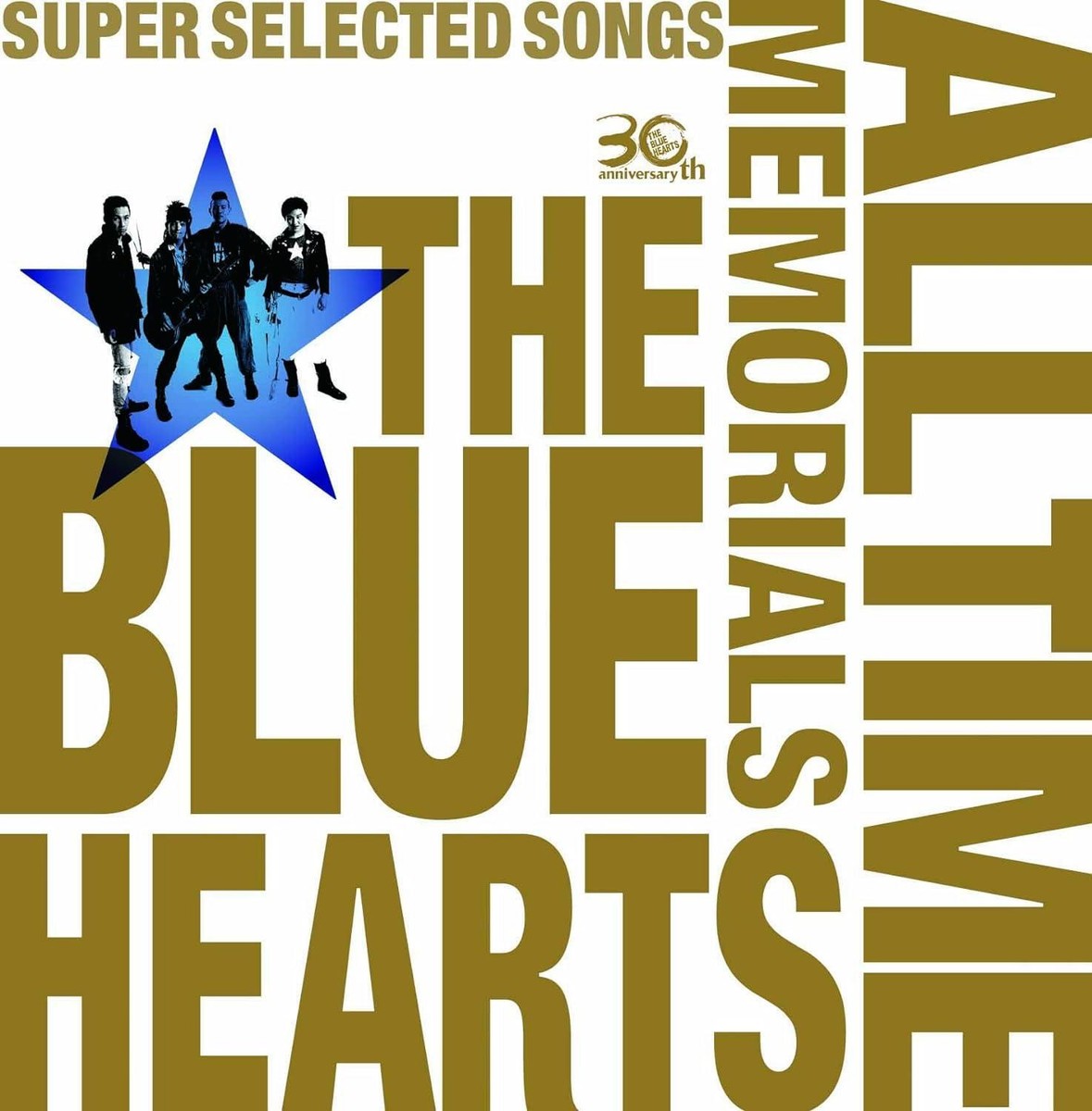 ◆未開封 THE BLUE HEARTS 30th anniversary CD THE BLUE HEARTS 30th ANNIVERSARY ALL TIME MEMORIALS Standard
