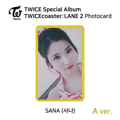 TWICE Special Album TWICEcoaster LANE 2 Official Photocard A Version - Picture 5 of 20