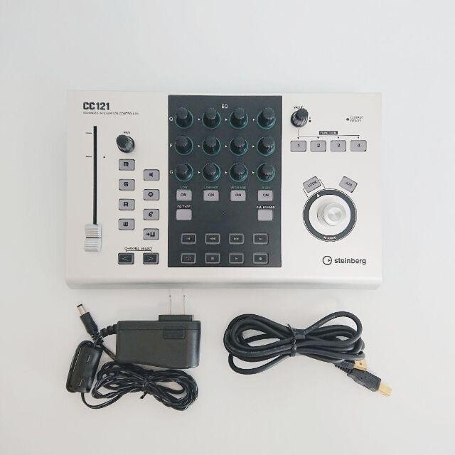 Steinberg CC121 Advanced Integration Controller for Cubase