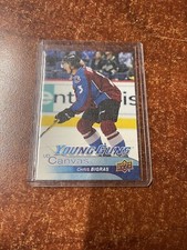 2016-17 UPPER DECK YOUNG GUNS UD CANVAS # C 103  CHRIS BIGRAS 