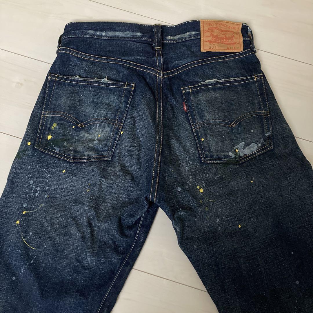 60S Levi'S 501XX distressed jeans Bige Remake Ove… - image 10