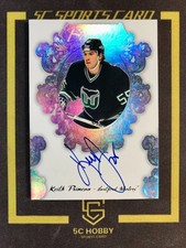 2023-24 Upper Deck The Cup Hockey Checklist Guide in-content 21