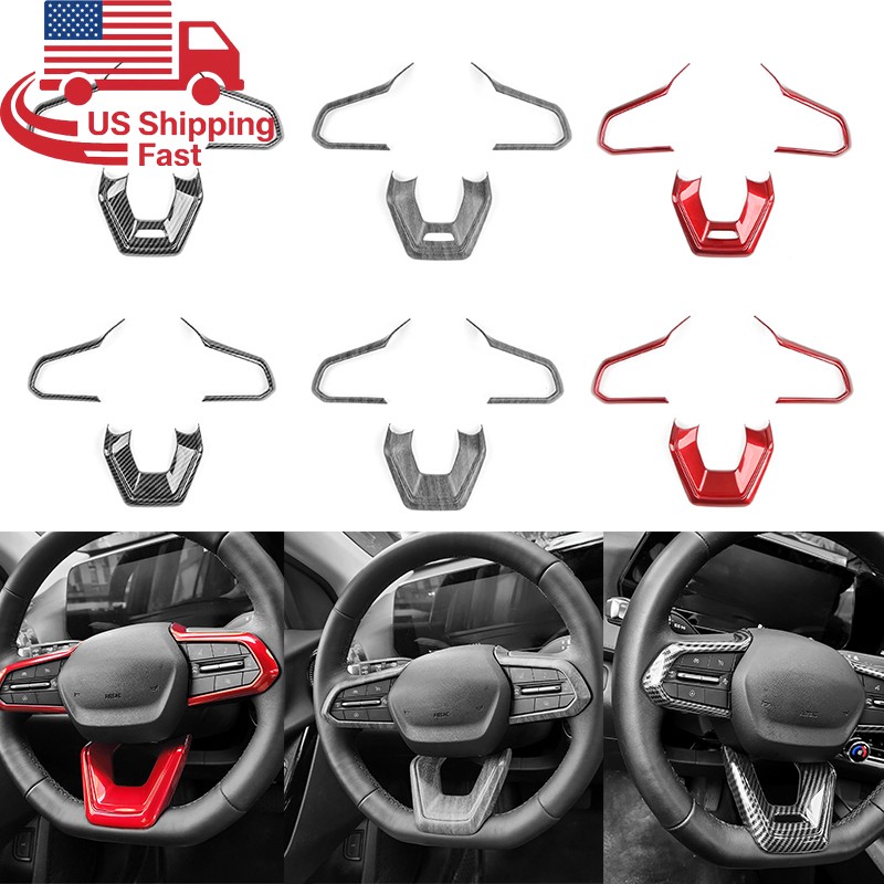 US Carbon Tuning Steering Wheel Frame Button Cover Trim For Chevrolet Equinox